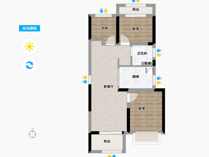 浙江省-宁波市-万科蔚蓝城市-56.63-户型库-采光通风