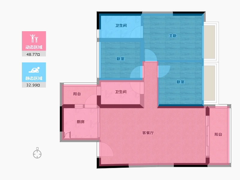 广东省-佛山市-碧桂园智慧家-72.10-户型库-动静分区