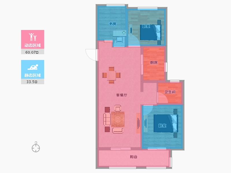 江苏省-宿迁市-新城悦隽-84.00-户型库-动静分区