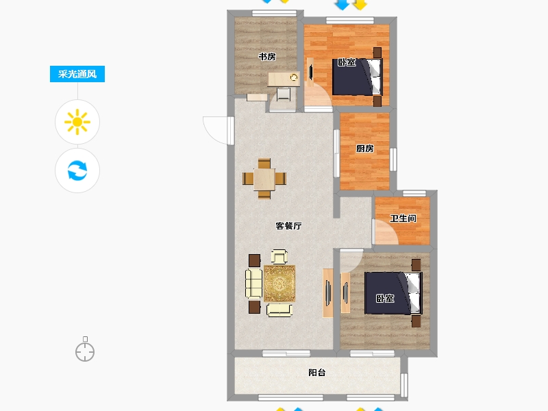 江苏省-宿迁市-新城悦隽-84.00-户型库-采光通风