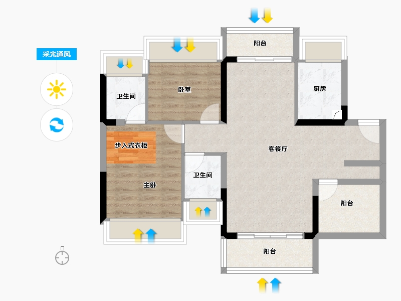 广东省-佛山市-时光樾-74.42-户型库-采光通风