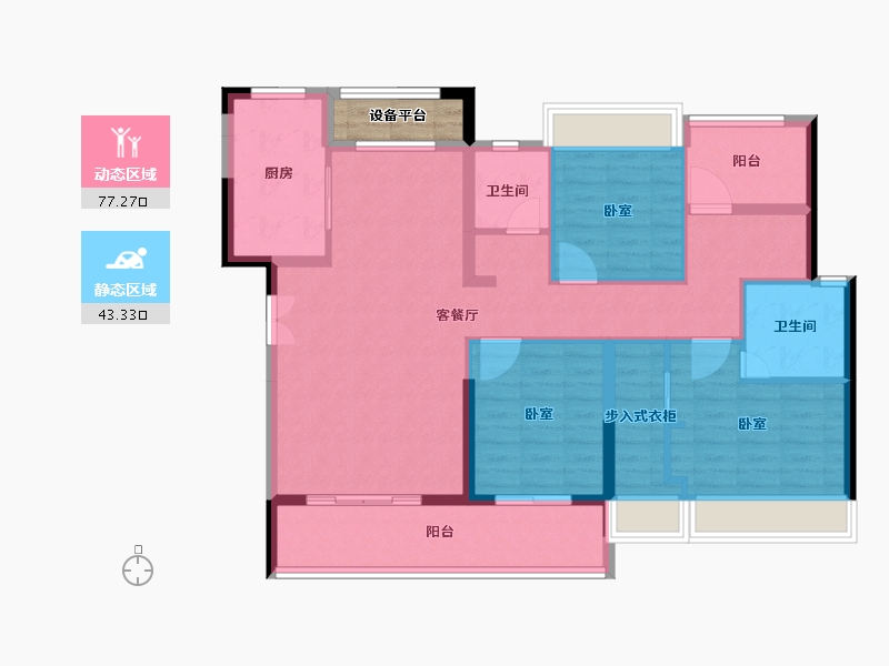 湖南省-衡阳市-中泰天境-111.00-户型库-动静分区