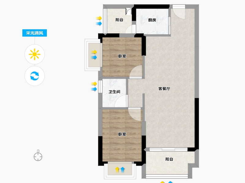 广东省-阳江市-敏捷翰林府-53.70-户型库-采光通风