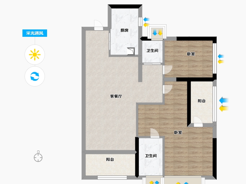 广东省-深圳市-深圳卓越中寰-77.99-户型库-采光通风