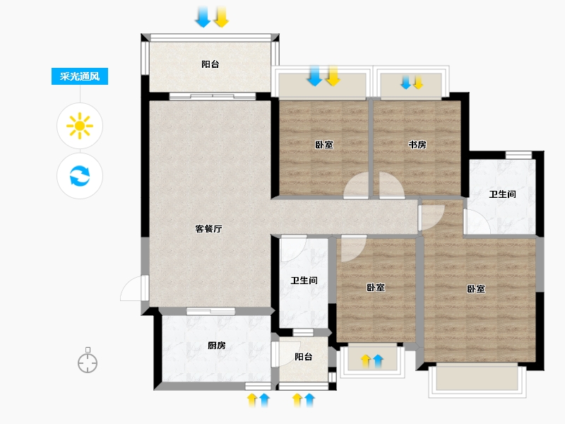 广东省-佛山市-顺德恒大江湾-93.39-户型库-采光通风