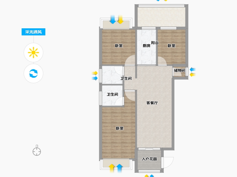 广东省-汕头市-东晖雅居-94.38-户型库-采光通风