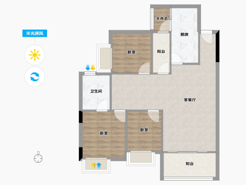 广东省-东莞市-华建骏景园-81.23-户型库-采光通风