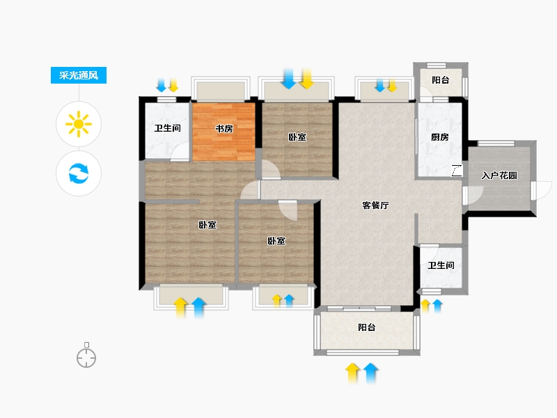 广东省-阳江市-永光·雍和花园-111.98-户型库-采光通风