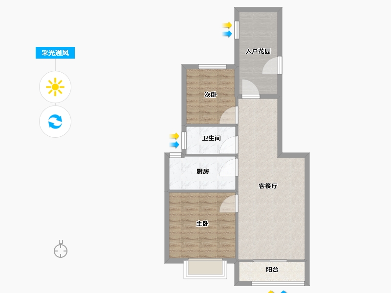 山东省-烟台市-山语世家三期-70.00-户型库-采光通风