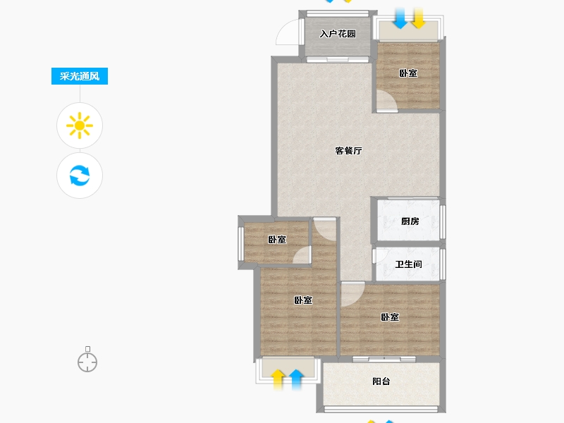 广东省-汕头市-东晖雅居-93.40-户型库-采光通风