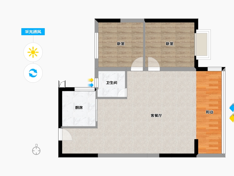 湖南省-衡阳市-富力碧桂园·衡中心-72.55-户型库-采光通风