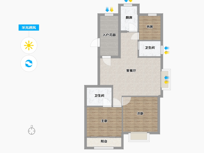 山东省-烟台市-山语世家三期-92.00-户型库-采光通风