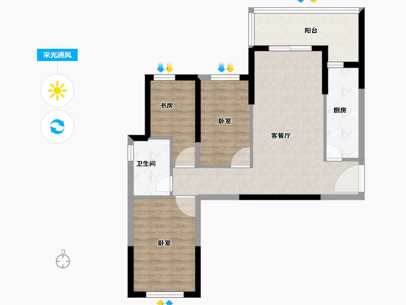 广东省-东莞市-恒大绿洲-72.00-户型库-采光通风