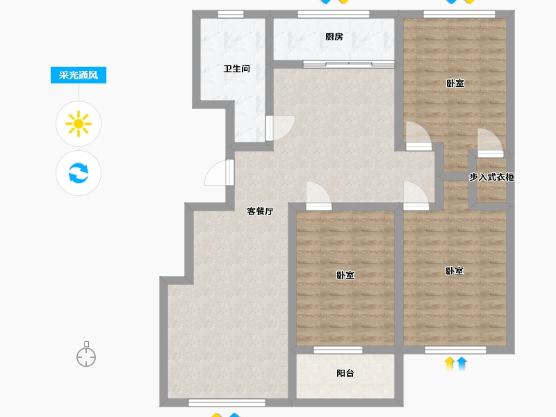 山东省-淄博市-新城·誉府-95.17-户型库-采光通风