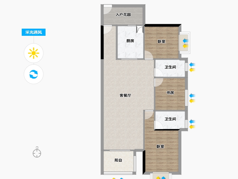 广东省-东莞市-樟城华轩-96.68-户型库-采光通风