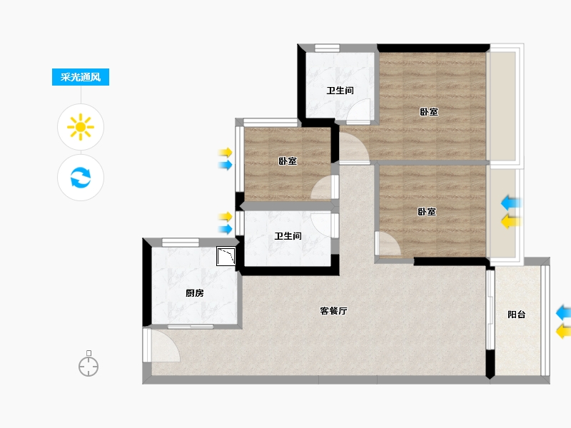 广东省-广州市-保利阅云台-70.00-户型库-采光通风