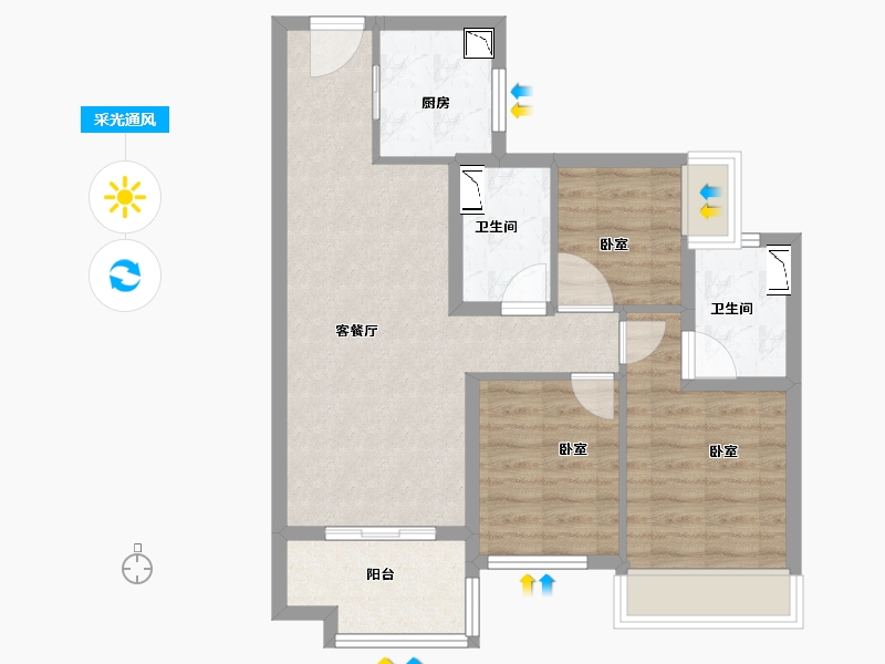 广东省-广州市-保利拾光年-69.00-户型库-采光通风