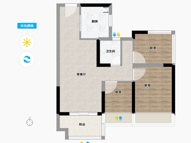 广东省-广州市-保利阅云台-63.00-户型库-采光通风