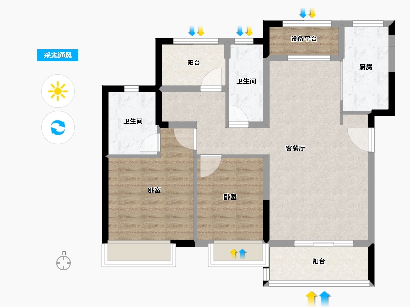 湖南省-衡阳市-中泰天境-90.00-户型库-采光通风