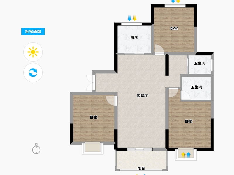 河南省-开封市-长基雁月湾-106.38-户型库-采光通风