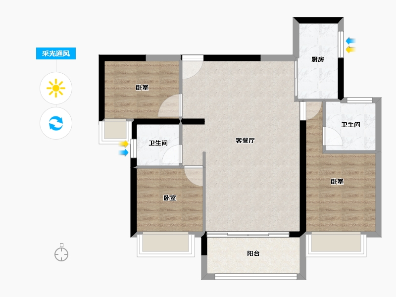 广东省-汕头市-铭荟花园-80.68-户型库-采光通风