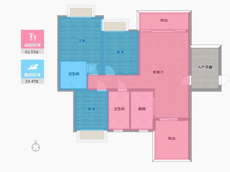 贵州省-安顺市-安普翡丽云邸-98.16-户型库-动静分区