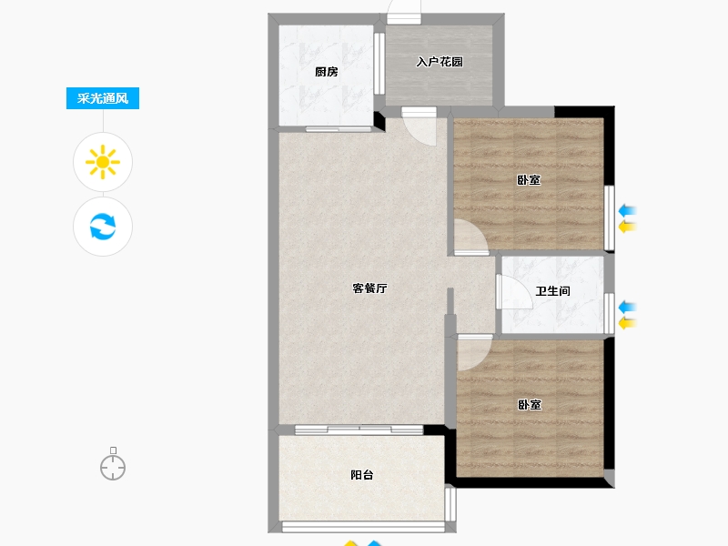 广东省-江门市-沃华中环广场-70.54-户型库-采光通风