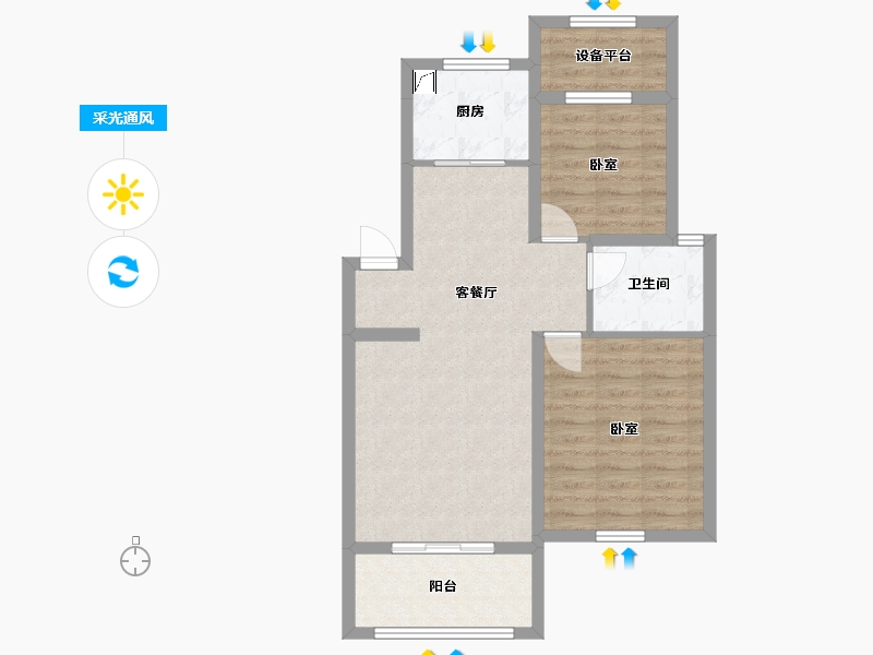 浙江省-衢州市-安厦阳光名都-69.48-户型库-采光通风