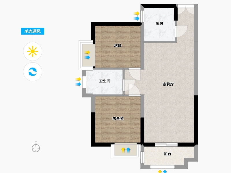 湖南省-长沙市-大学里-59.19-户型库-采光通风