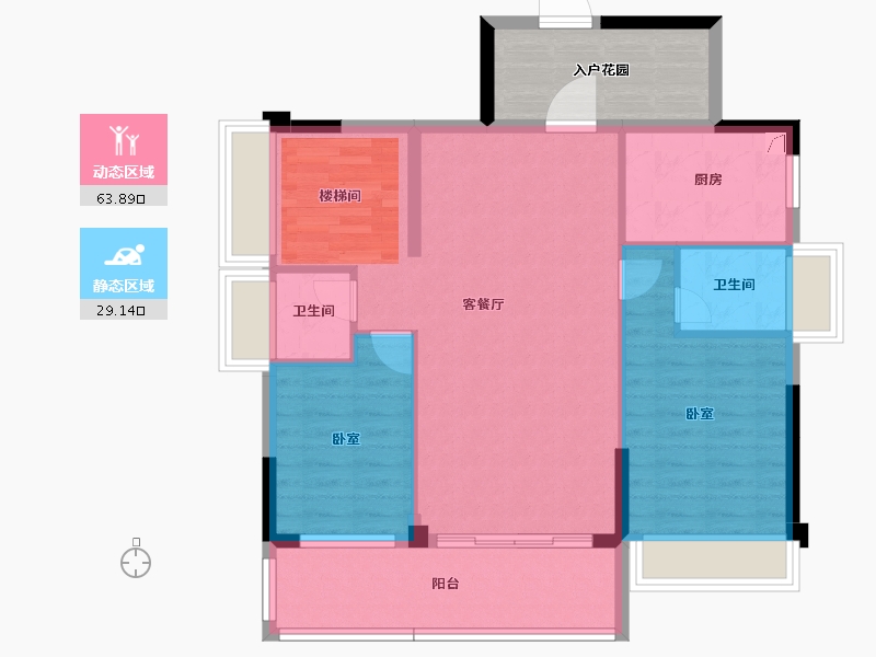 广东省-梅州市-合泰•华璟城-91.36-户型库-动静分区