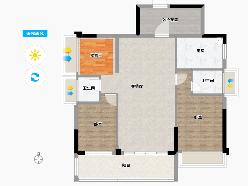 广东省-梅州市-合泰•华璟城-91.36-户型库-采光通风