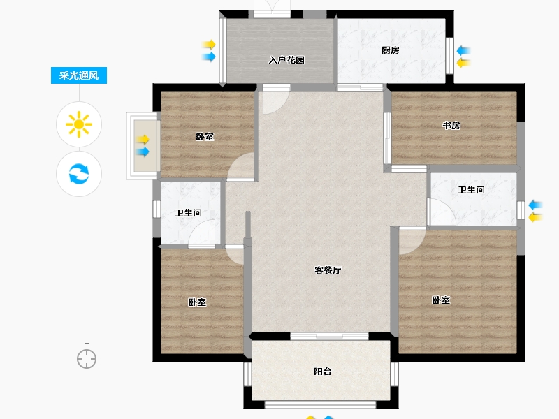 广东省-江门市-沃华中环广场-112.43-户型库-采光通风