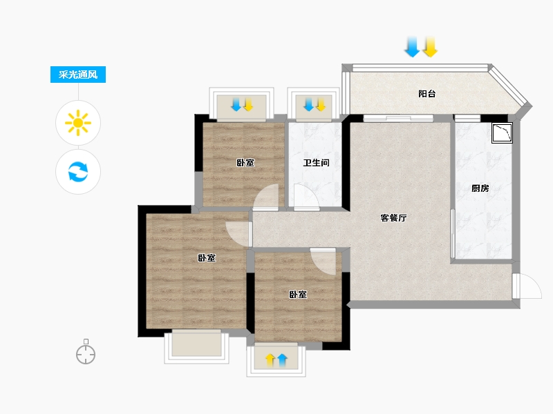 广东省-广州市-广州恒大阳光半岛-70.00-户型库-采光通风