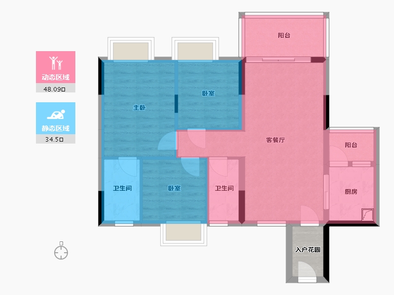 广东省-清远市-金保利·世界城-76.79-户型库-动静分区