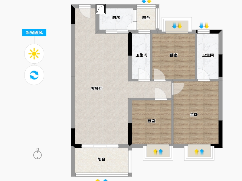 广东省-清远市-金保利·世界城-81.28-户型库-采光通风