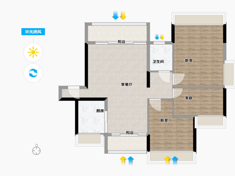 湖南省-郴州市-德泰宝领嘉园-101.00-户型库-采光通风