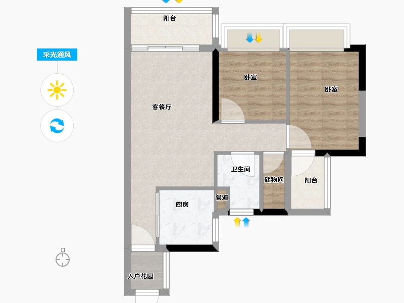 广东省-广州市-方圆星宇月岛-60.00-户型库-采光通风