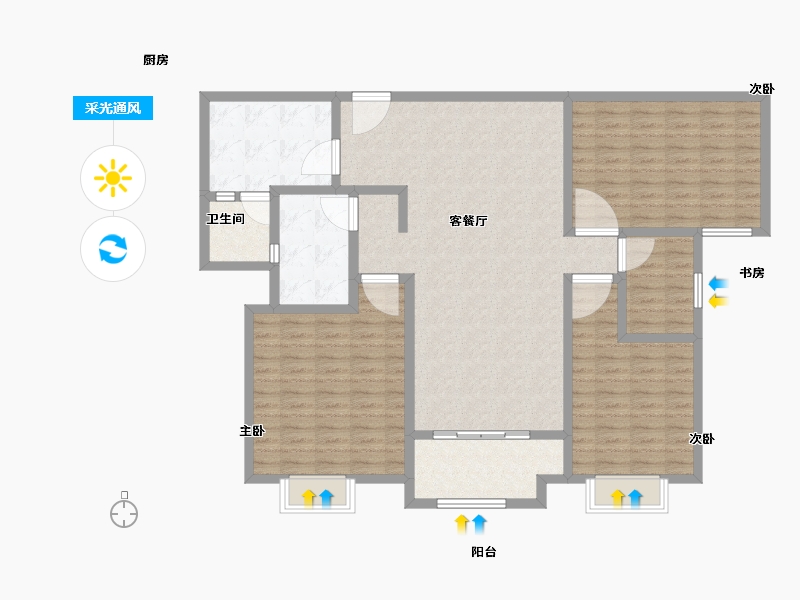 山东省-济宁市-天圳四季城-133.00-户型库-采光通风