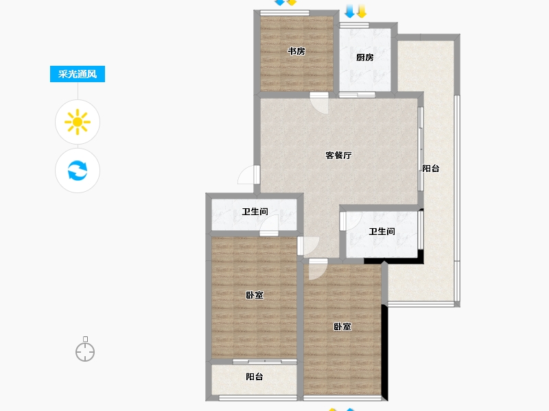 山东省-济宁市-绿城嘉祥玉兰花园-119.55-户型库-采光通风