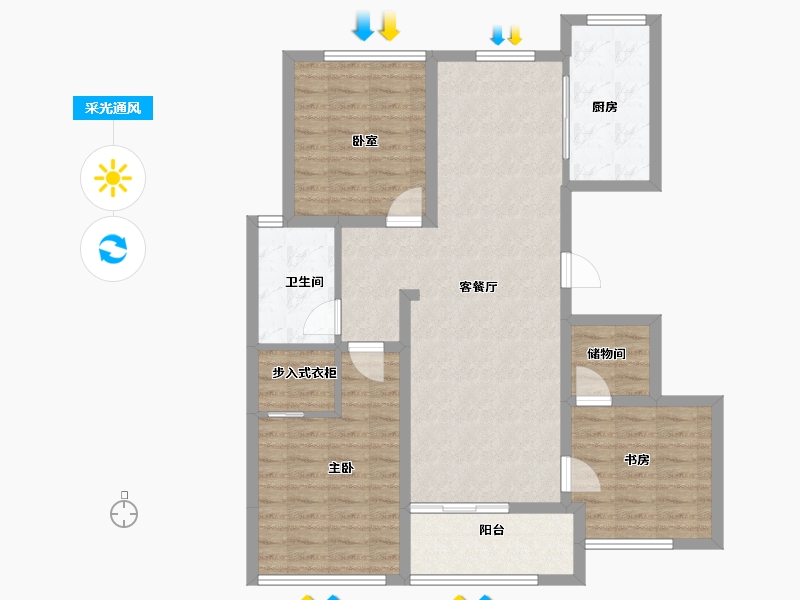 山东省-济宁市-绿城嘉祥玉兰花园-98.00-户型库-采光通风