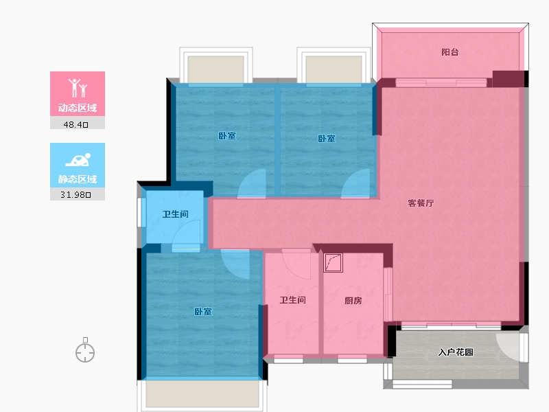 广东省-惠州市-源东云锦二期-76.76-户型库-动静分区