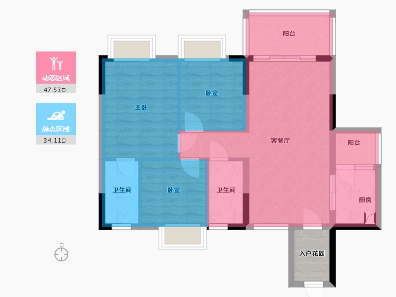 广东省-清远市-金保利·世界城-76.23-户型库-动静分区