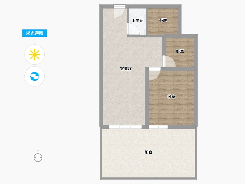 广东省-汕头市-半岛逸景花园-64.72-户型库-采光通风