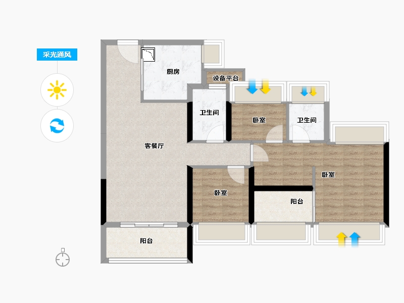 广东省-深圳市-中海寰宇时代-86.00-户型库-采光通风