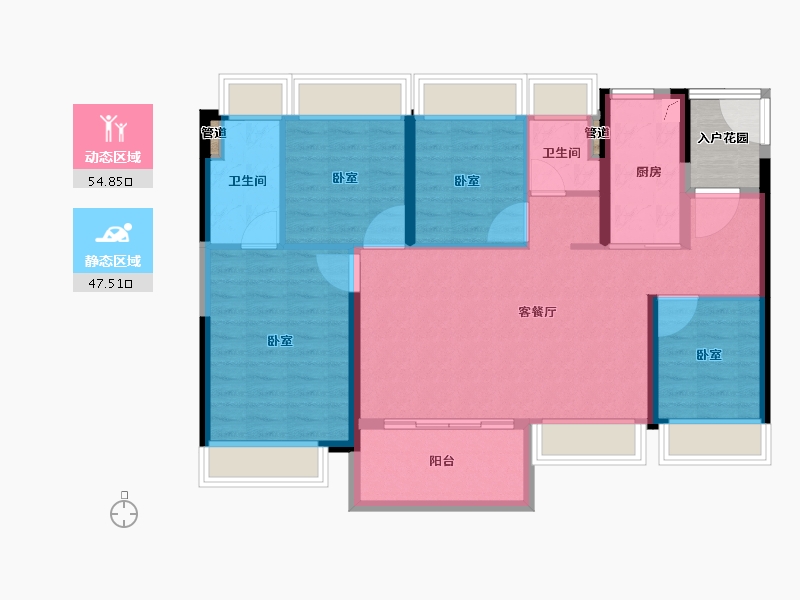 广东省-广州市-富力南驰·富颐华庭-95.98-户型库-动静分区