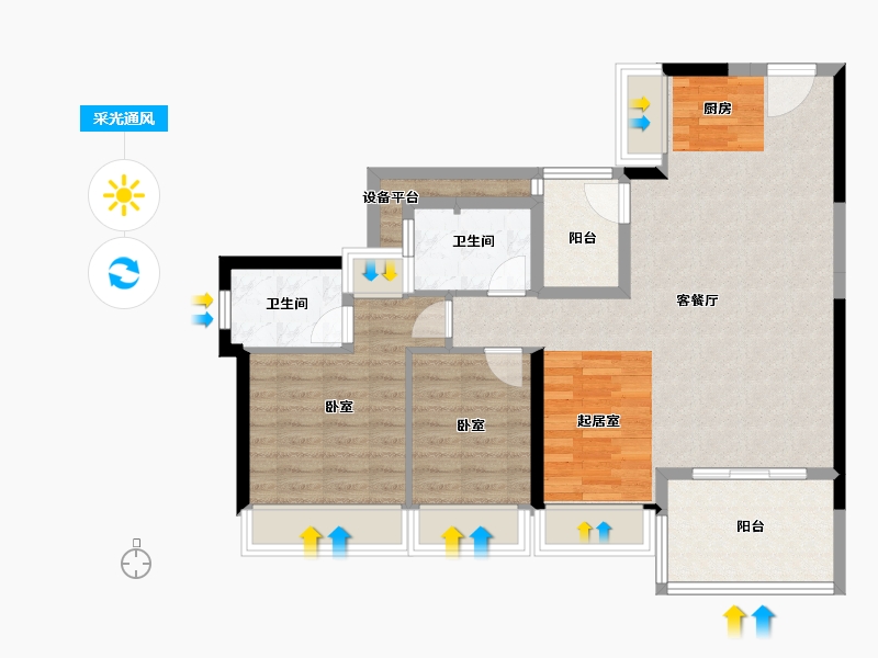 广东省-深圳市-中海汇德理-88.00-户型库-采光通风