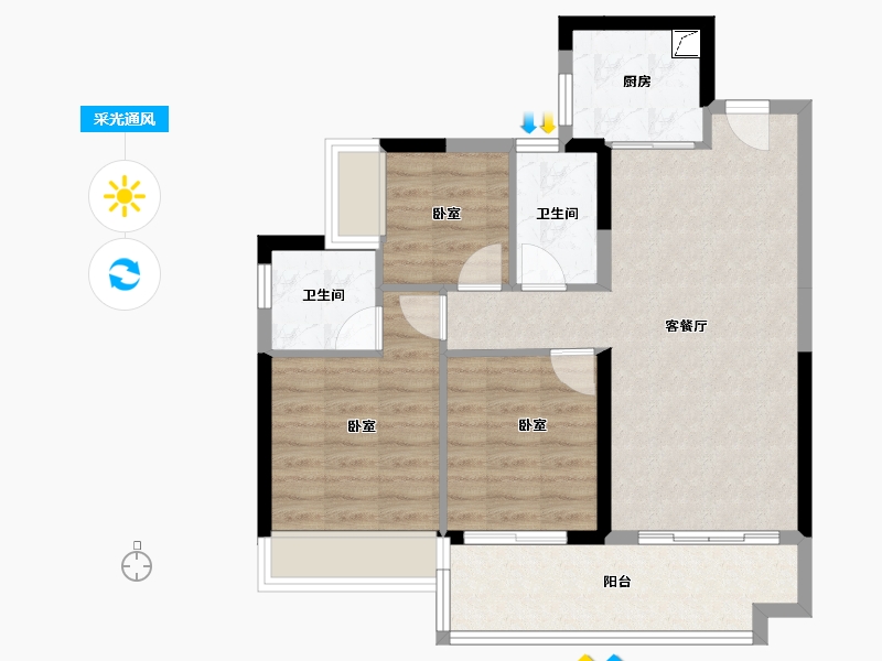 广东省-河源市-和平碧桂园·星钻-74.28-户型库-采光通风