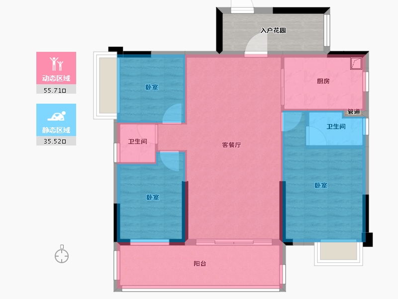 广东省-梅州市-合泰•华璟城-89.30-户型库-动静分区