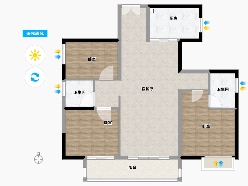 广东省-江门市-保利中央公馆-116.90-户型库-采光通风