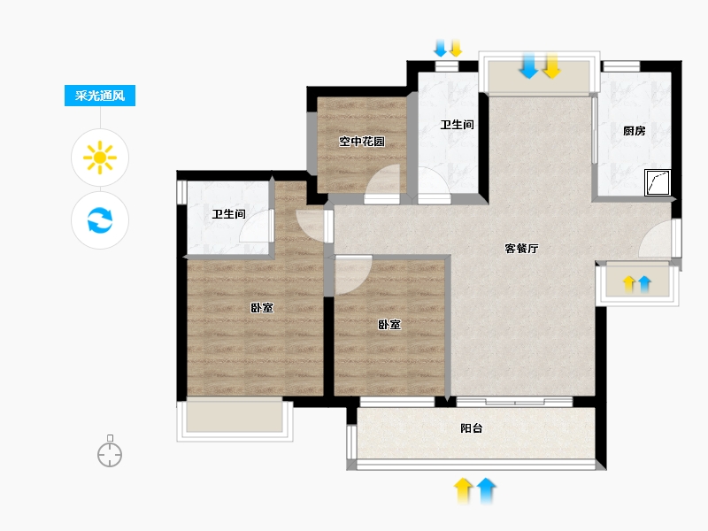 广东省-珠海市-新会保利玥府-76.27-户型库-采光通风